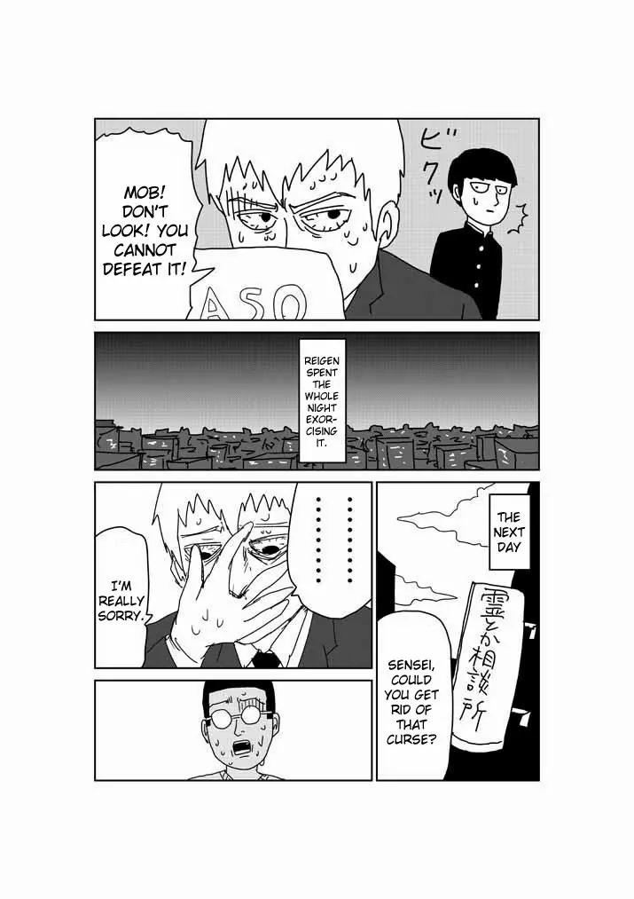 Mob Psycho 100 chapter 24.5 page 5