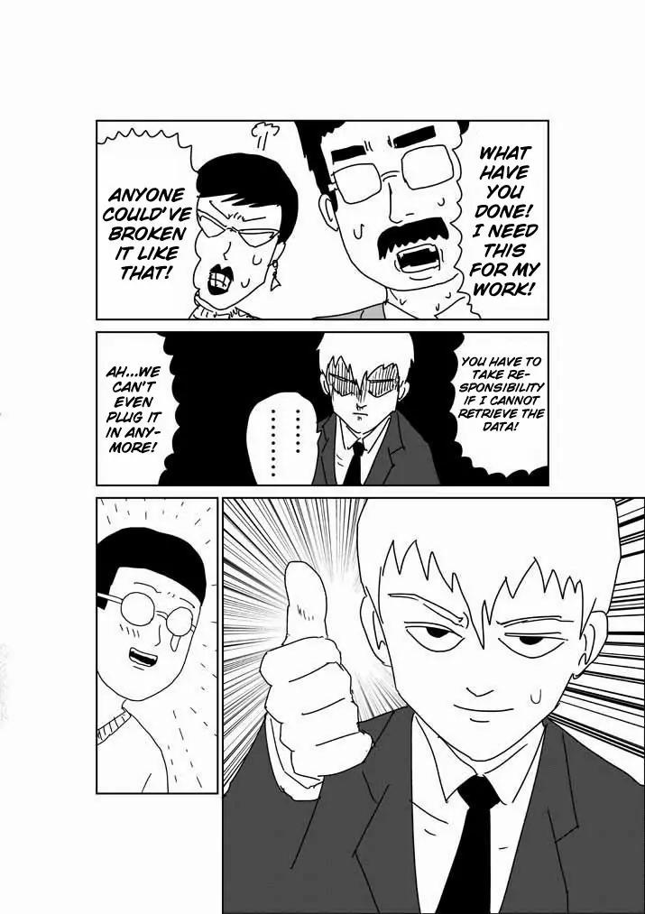 Mob Psycho 100 chapter 24.5 page 7