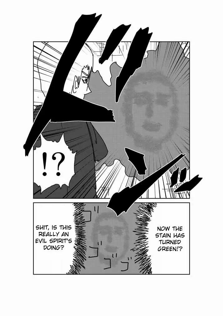 Mob Psycho 100 chapter 24.6 page 13