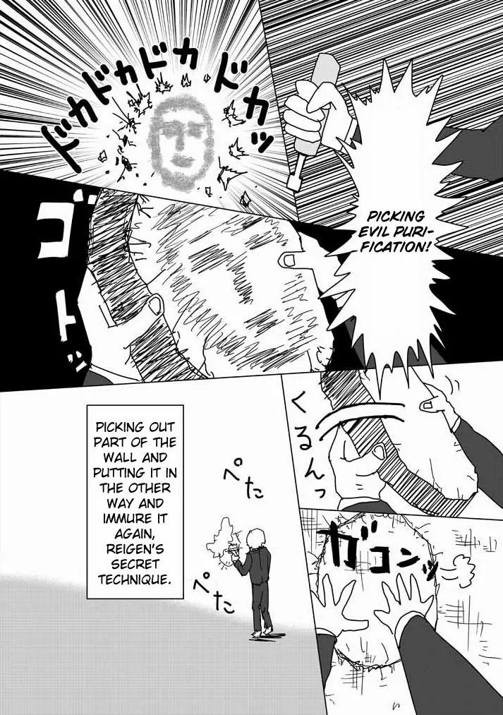 Mob Psycho 100 chapter 24.6 page 18