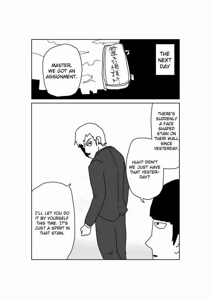 Mob Psycho 100 chapter 24.6 page 19