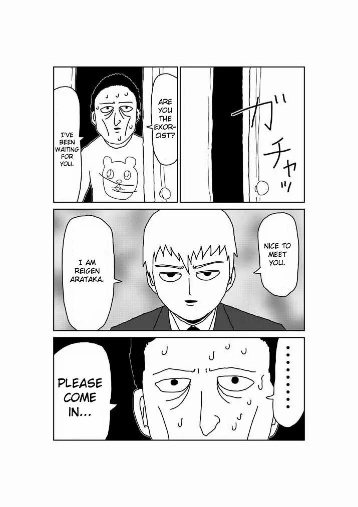 Mob Psycho 100 chapter 24.6 page 2