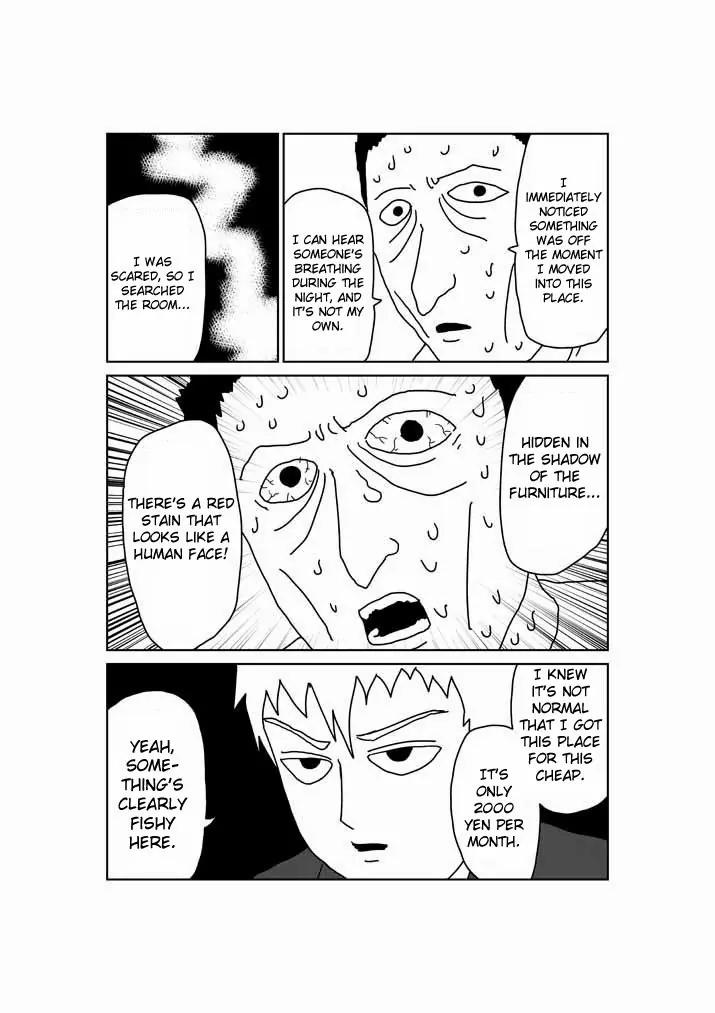 Mob Psycho 100 chapter 24.6 page 3