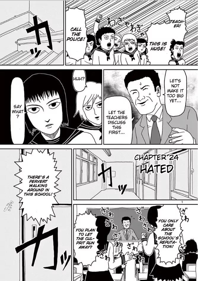 Mob Psycho 100 chapter 24 page 1