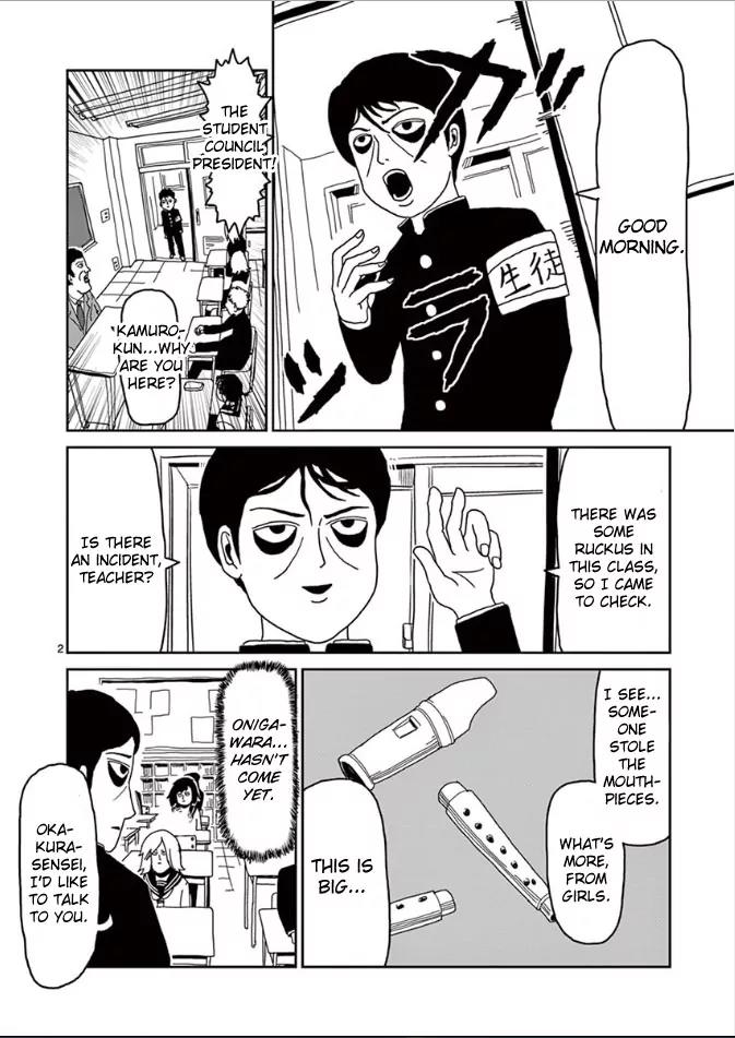 Mob Psycho 100 chapter 24 page 2