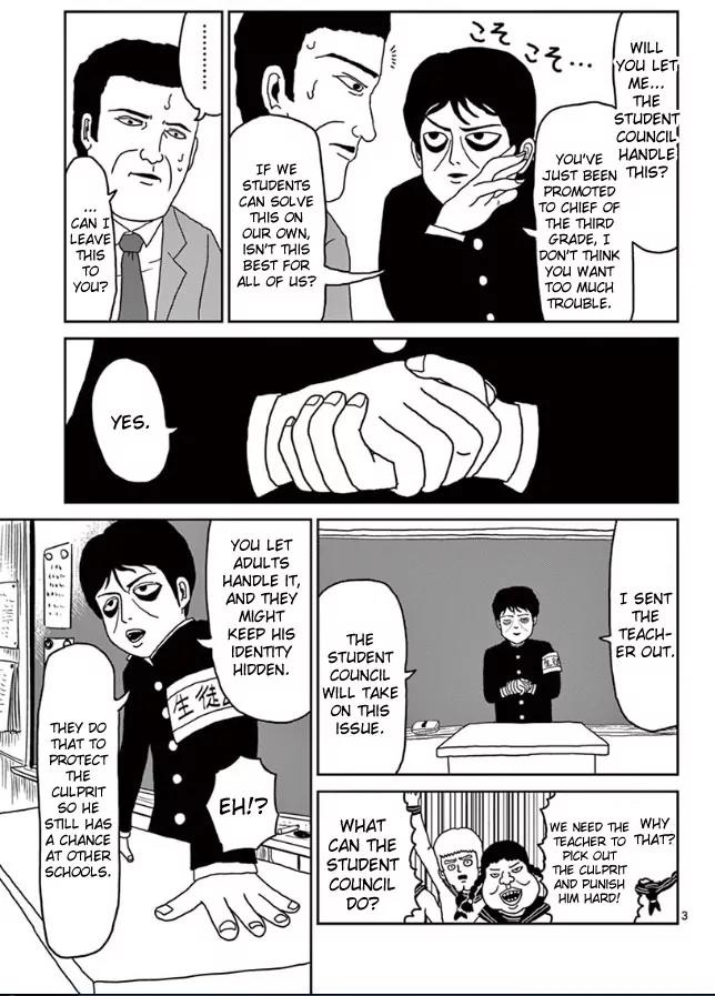 Mob Psycho 100 chapter 24 page 3
