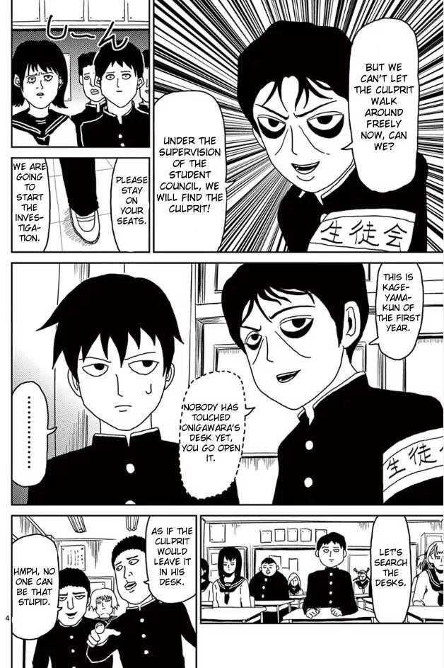 Mob Psycho 100 chapter 24 page 4
