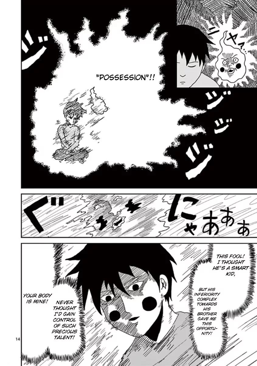 Mob Psycho 100 chapter 25 page 17