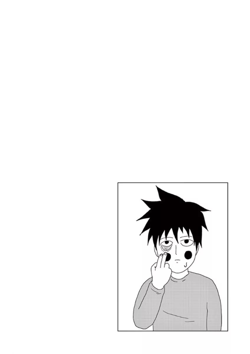 Mob Psycho 100 chapter 25 page 19