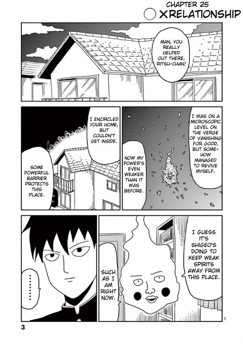 Mob Psycho 100 chapter 25 page 4