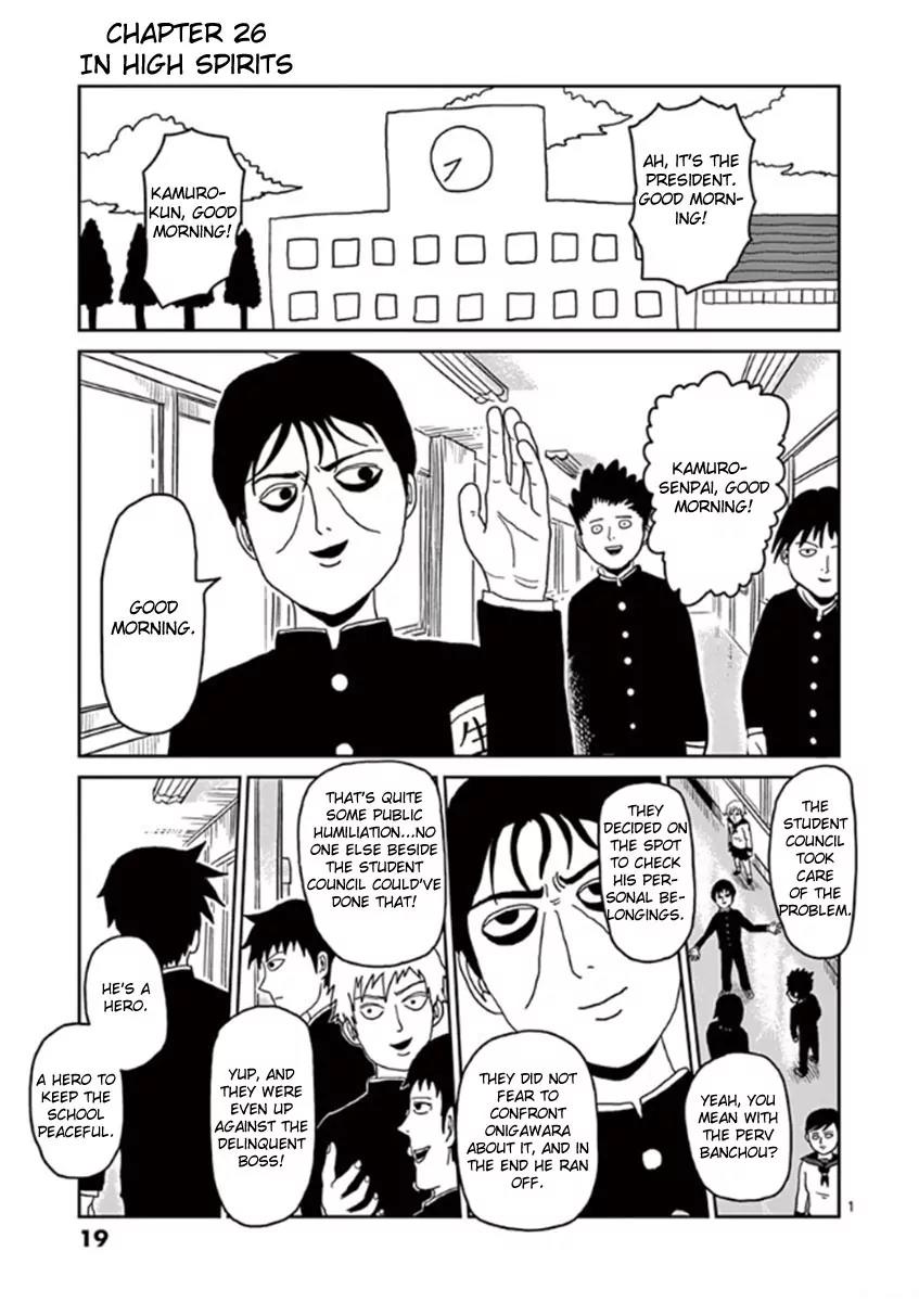 Mob Psycho 100 chapter 26 page 1