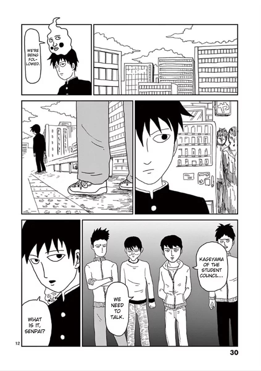 Mob Psycho 100 chapter 26 page 12
