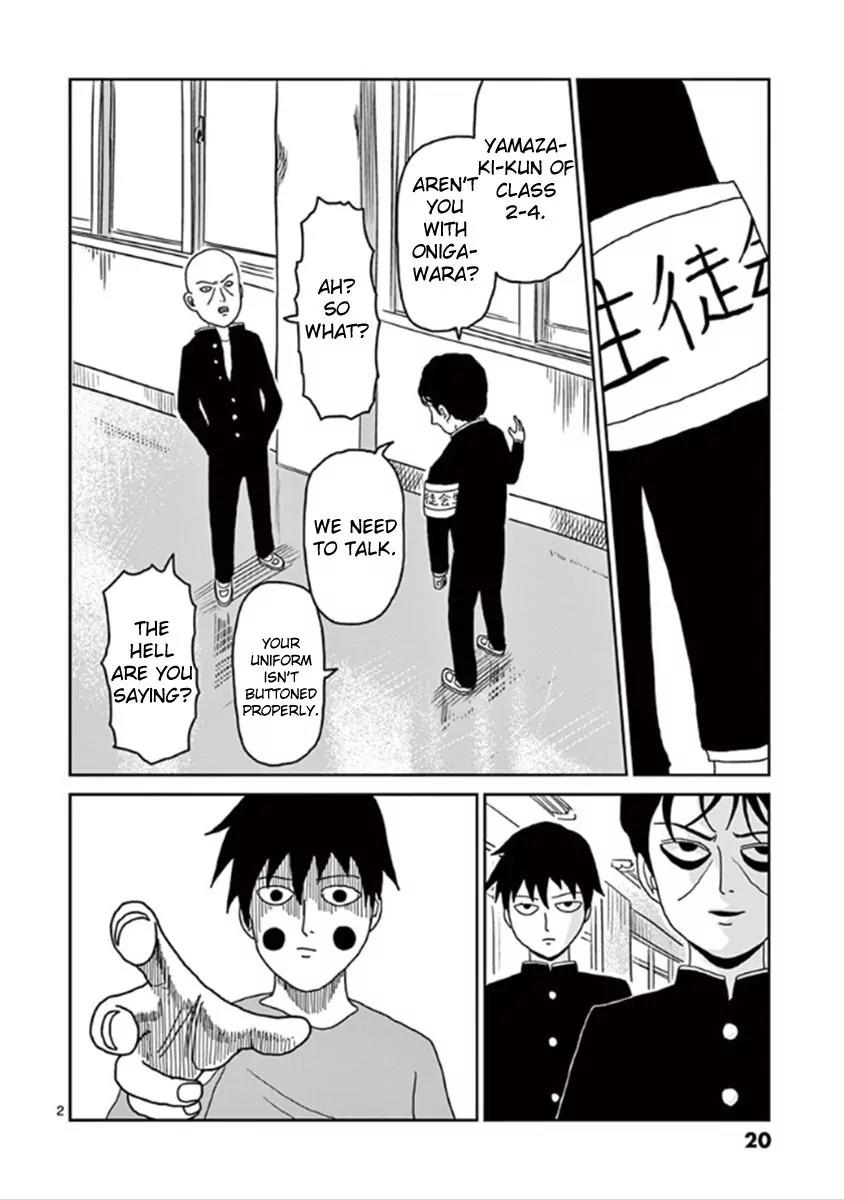 Mob Psycho 100 chapter 26 page 2