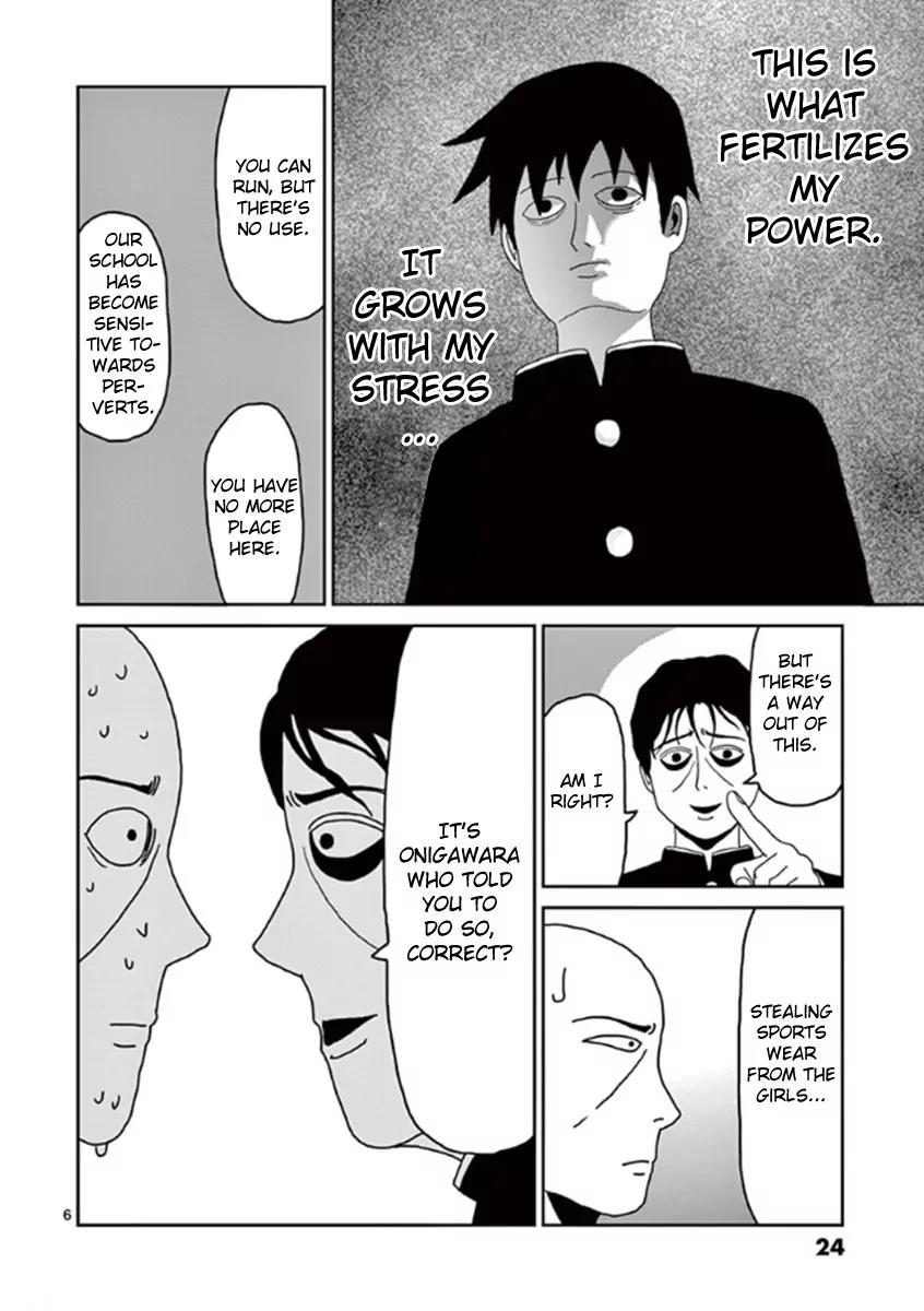 Mob Psycho 100 chapter 26 page 6