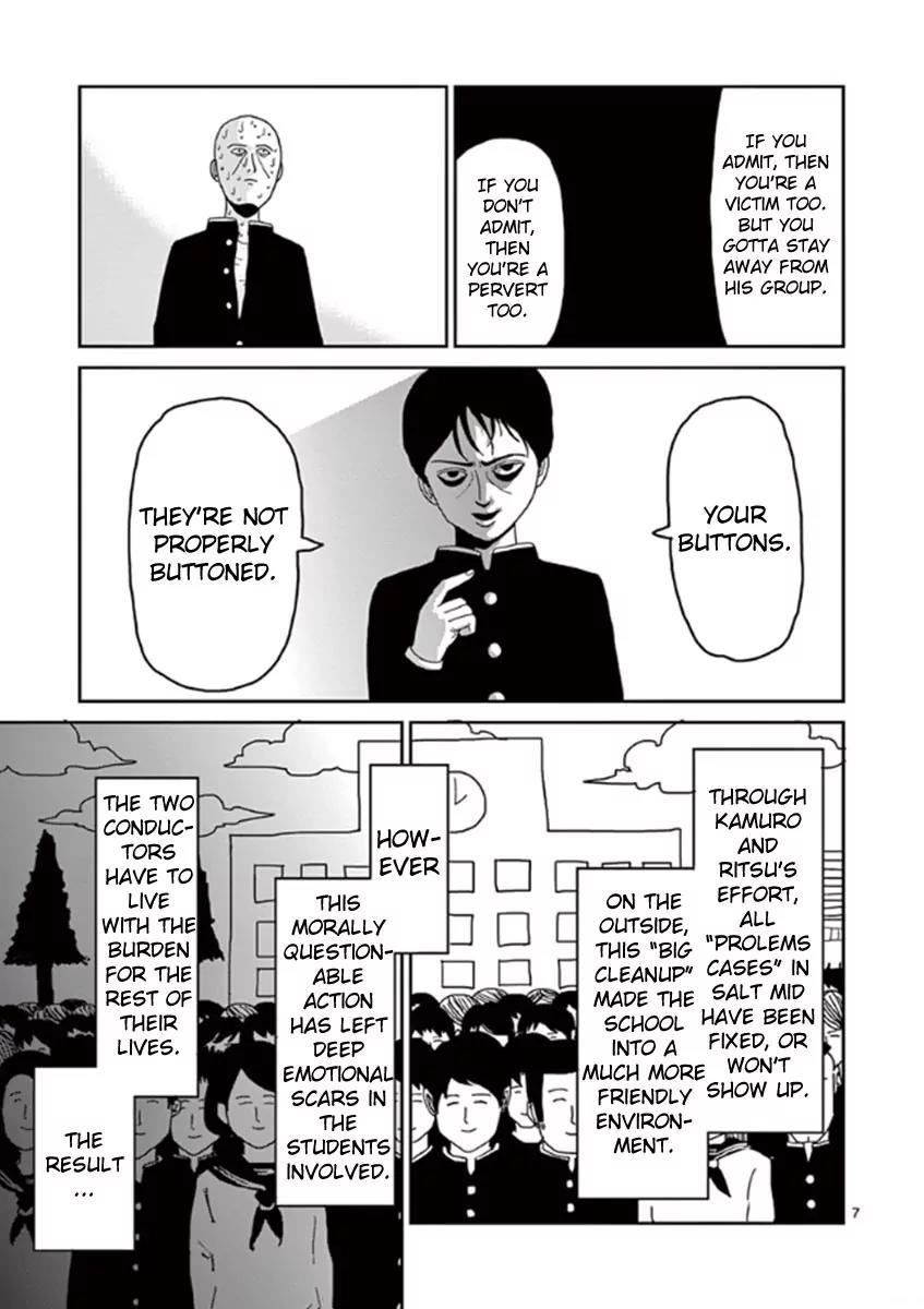 Mob Psycho 100 chapter 26 page 7