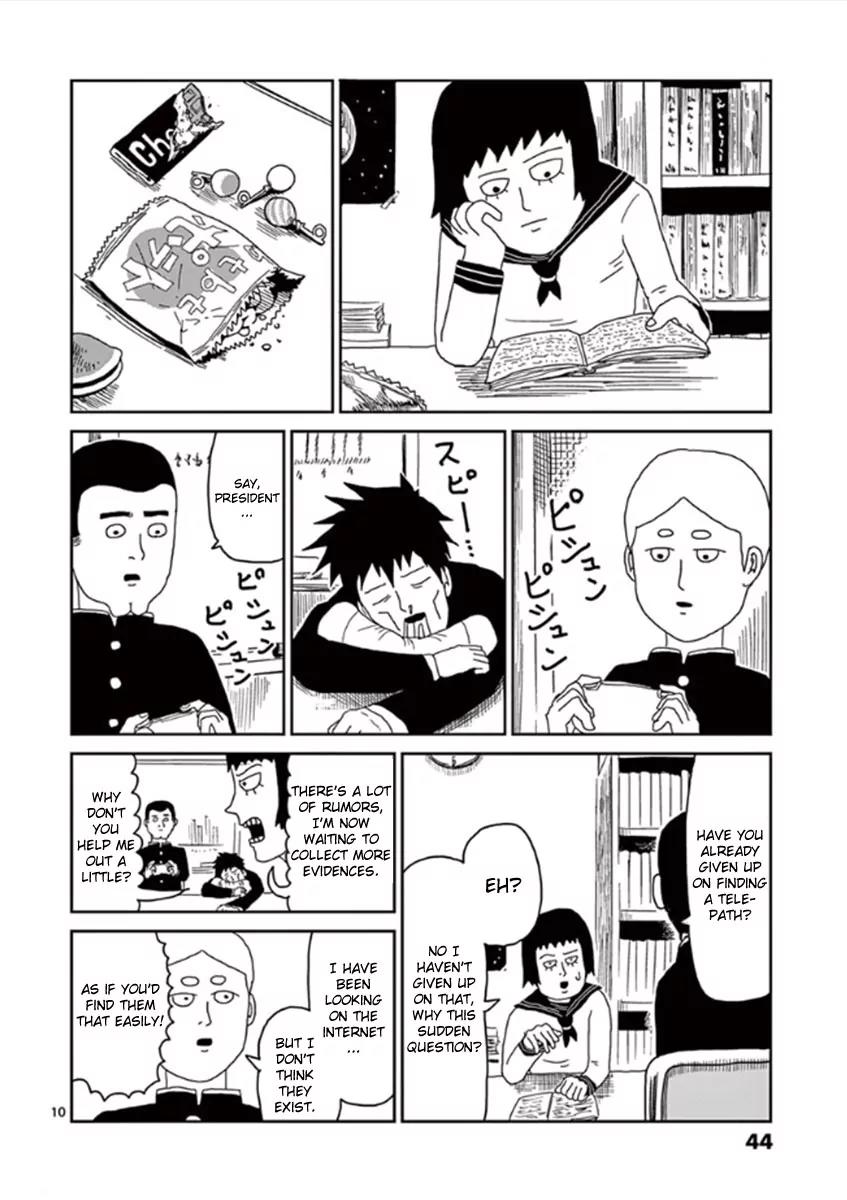 Mob Psycho 100 chapter 27 page 10