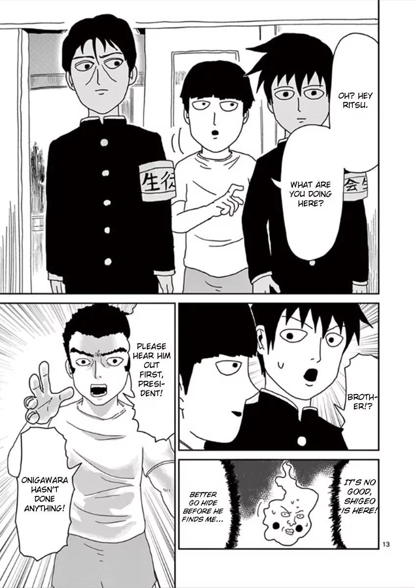 Mob Psycho 100 chapter 27 page 13