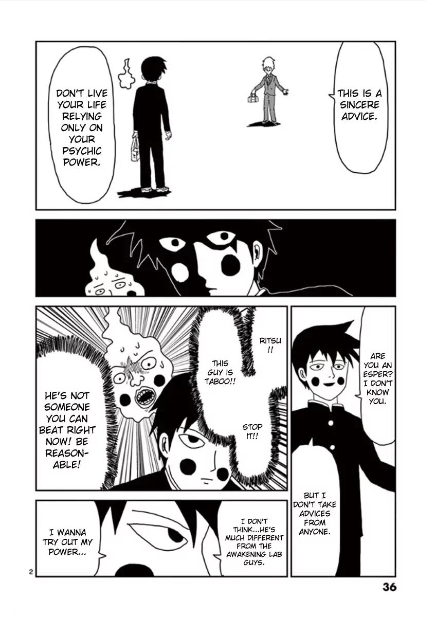 Mob Psycho 100 chapter 27 page 2