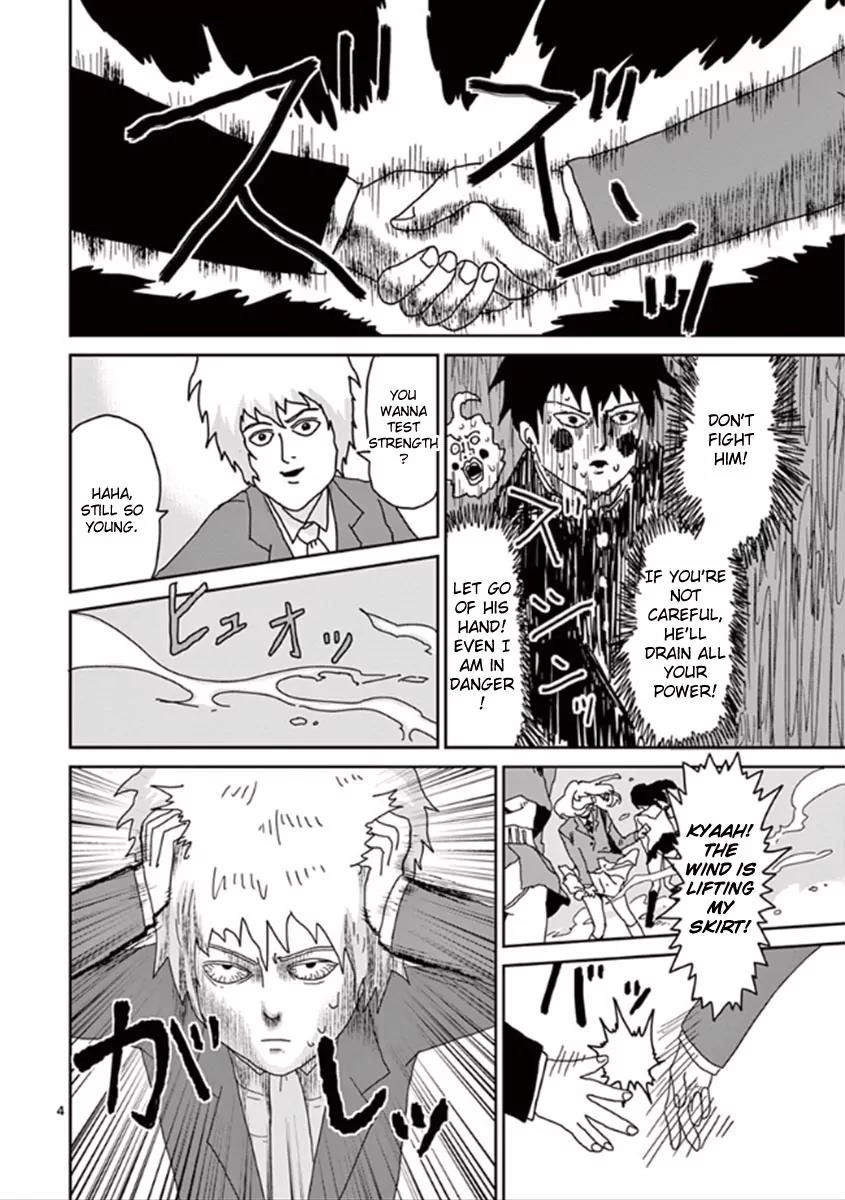 Mob Psycho 100 chapter 27 page 4