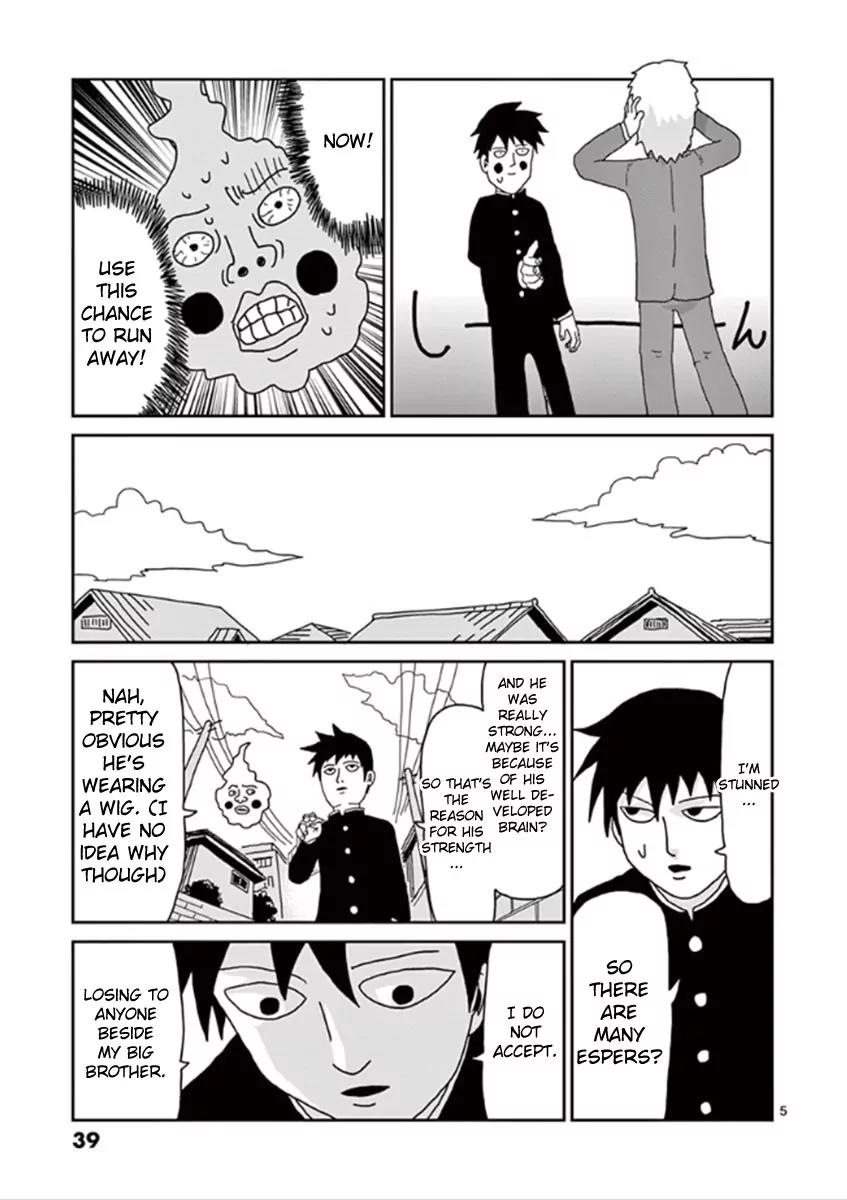 Mob Psycho 100 chapter 27 page 5