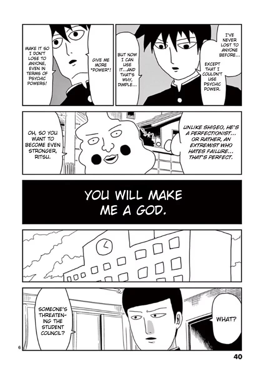 Mob Psycho 100 chapter 27 page 6