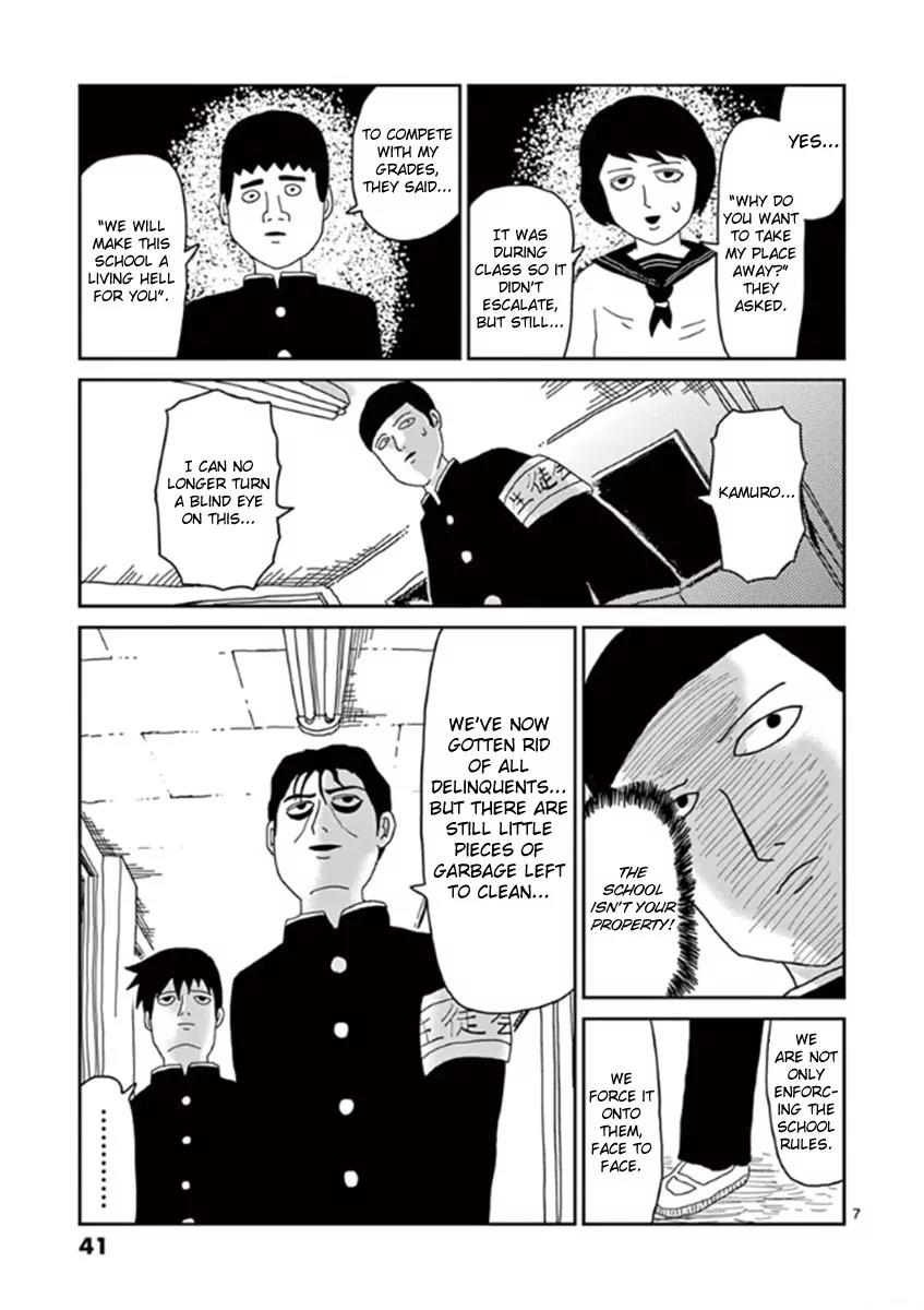 Mob Psycho 100 chapter 27 page 7