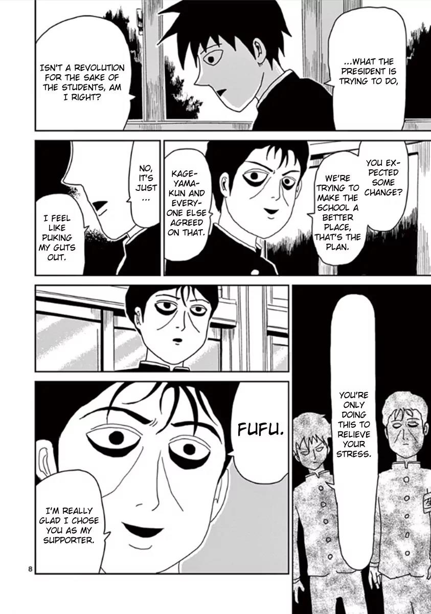 Mob Psycho 100 chapter 27 page 8