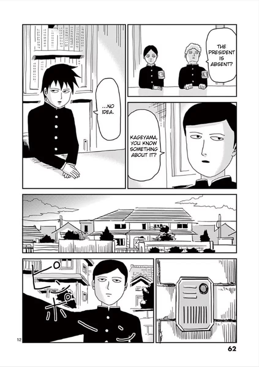 Mob Psycho 100 chapter 28 page 12