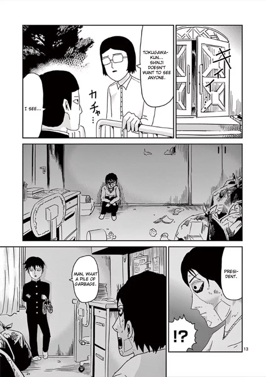 Mob Psycho 100 chapter 28 page 13