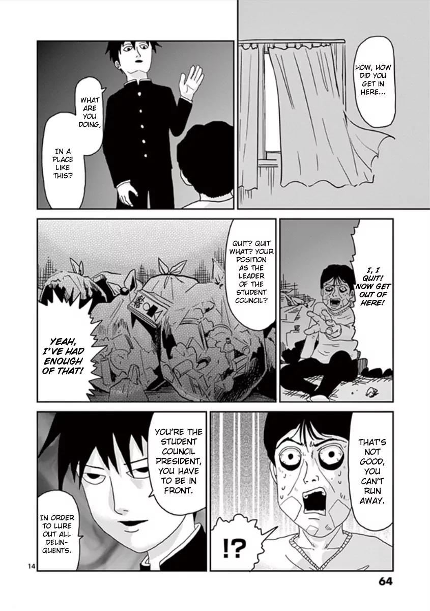 Mob Psycho 100 chapter 28 page 14