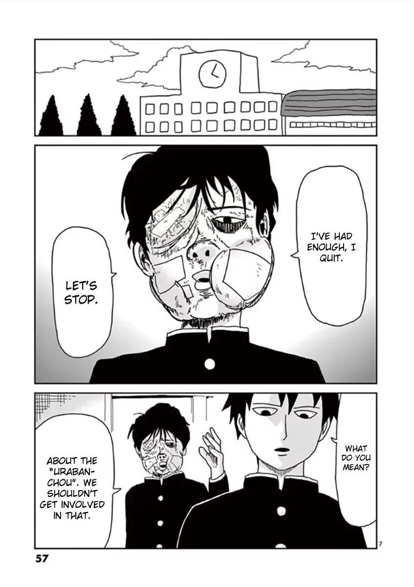 Mob Psycho 100 chapter 28 page 7
