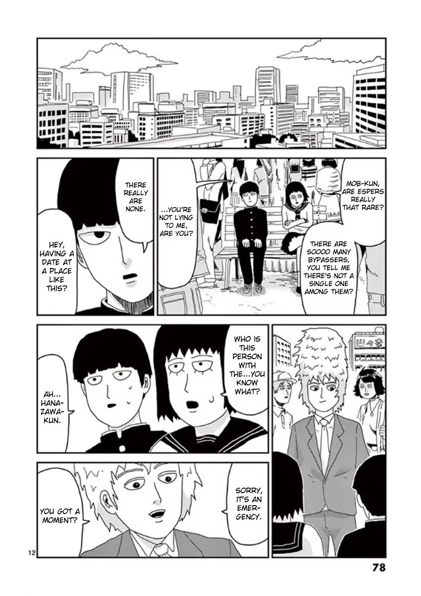 Mob Psycho 100 chapter 29 page 12