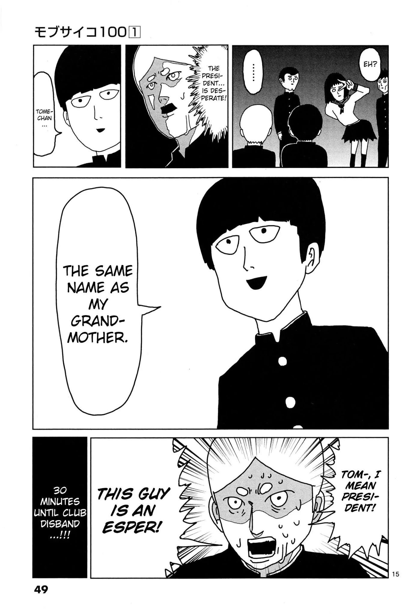 Mob Psycho 100 chapter 3 page 15