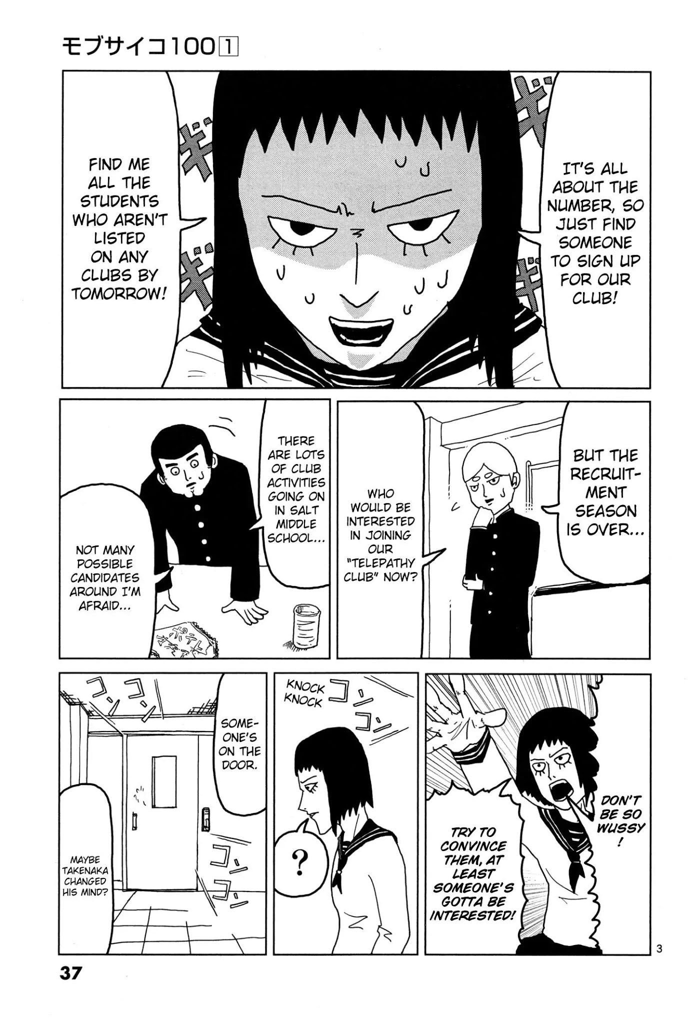 Mob Psycho 100 chapter 3 page 3