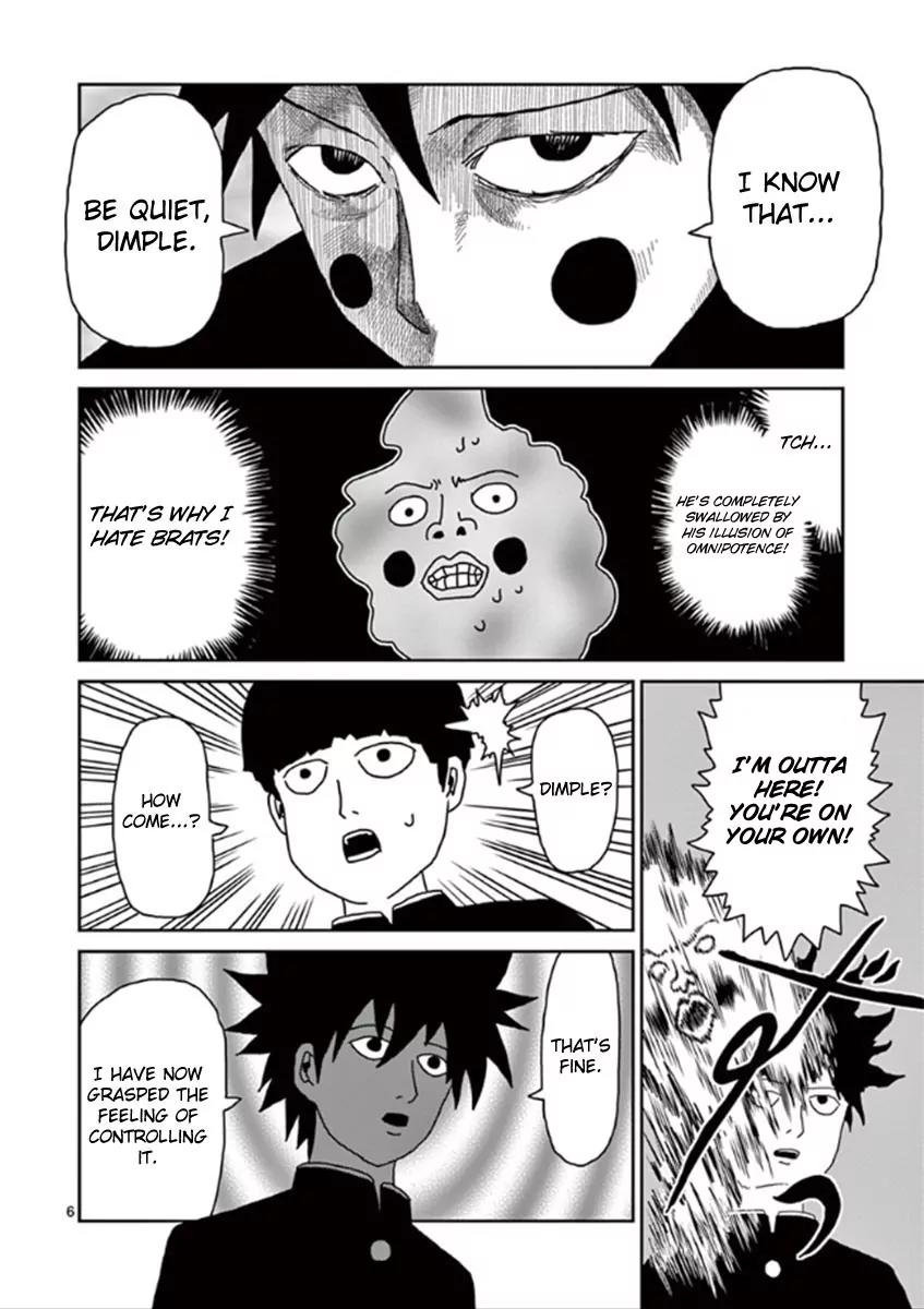 Mob Psycho 100 chapter 30 page 6