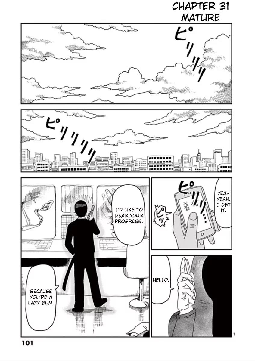 Mob Psycho 100 chapter 31 page 1