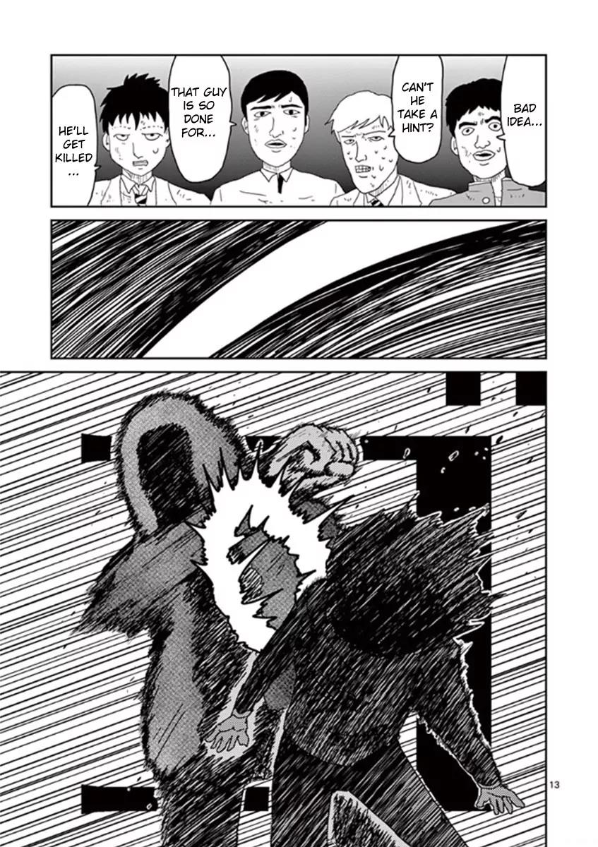 Mob Psycho 100 chapter 31 page 13