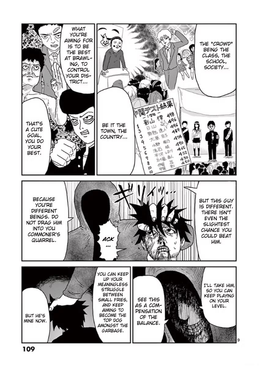 Mob Psycho 100 chapter 31 page 9