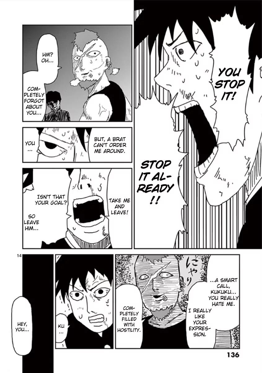 Mob Psycho 100 chapter 32 page 13
