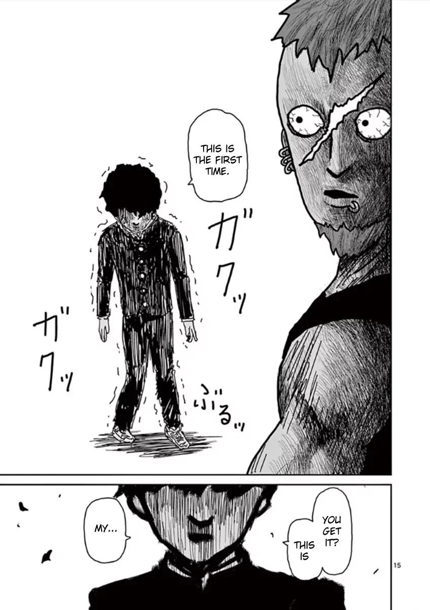 Mob Psycho 100 chapter 32 page 14