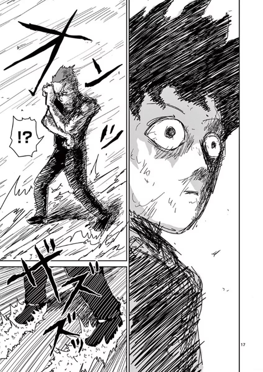 Mob Psycho 100 chapter 32 page 16