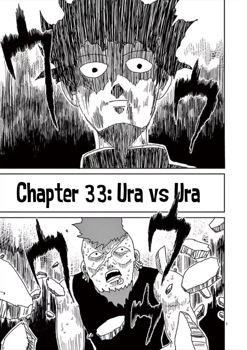 Mob Psycho 100 chapter 33 page 1