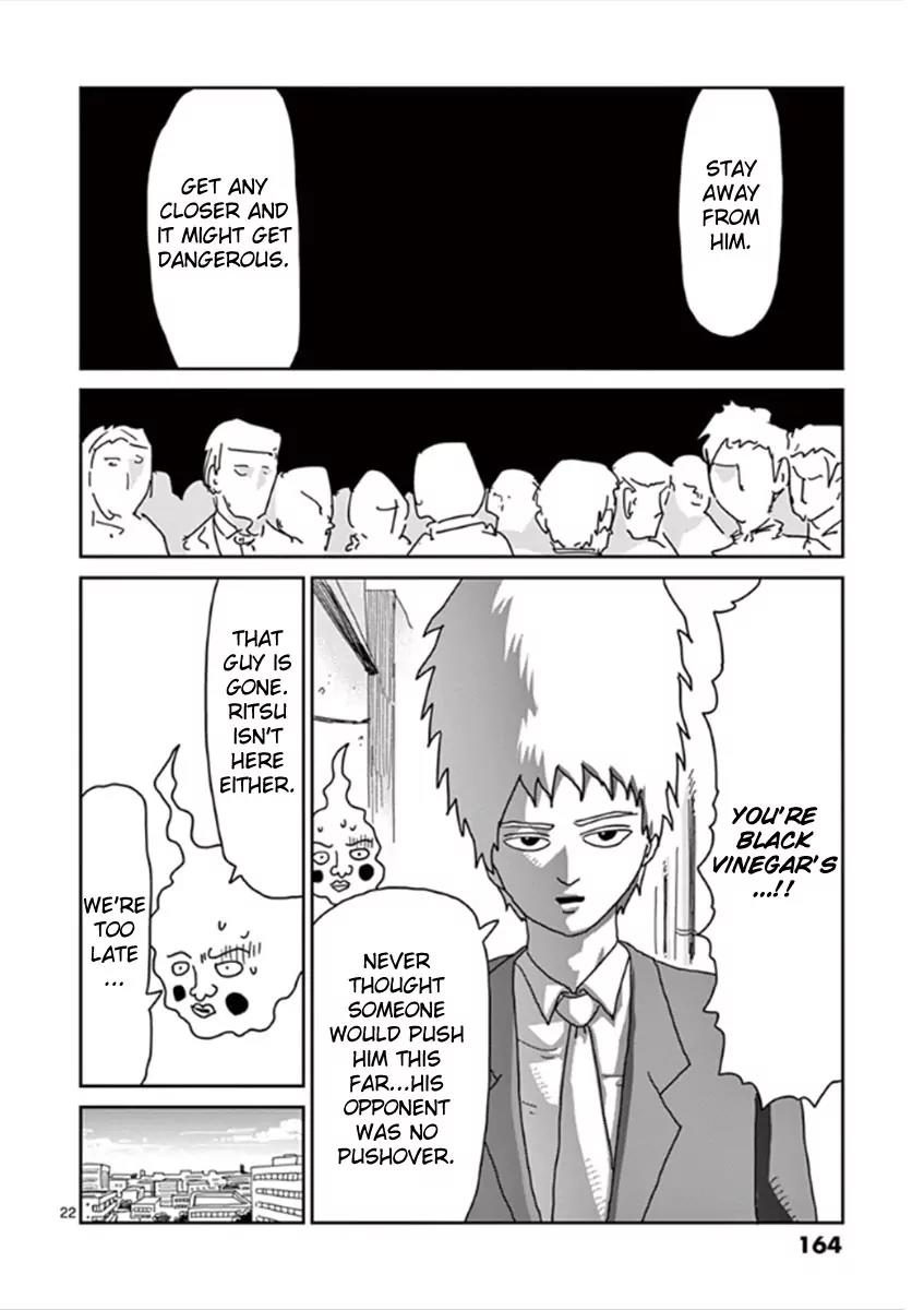 Mob Psycho 100 chapter 33 page 22