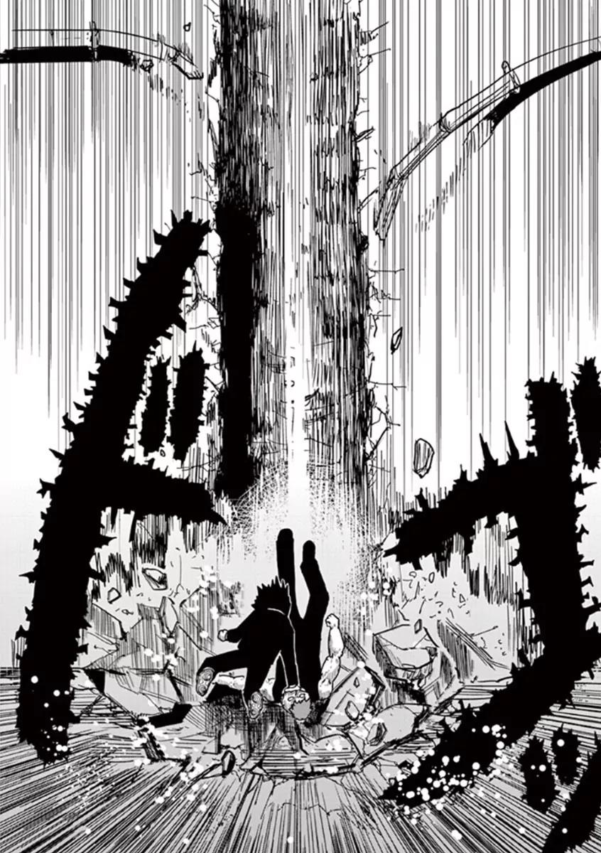 Mob Psycho 100 chapter 33 page 8