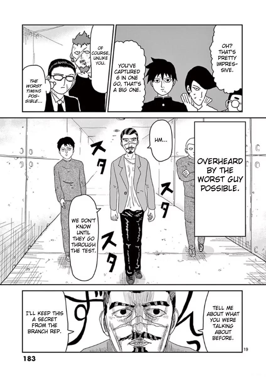 Mob Psycho 100 chapter 34 page 19