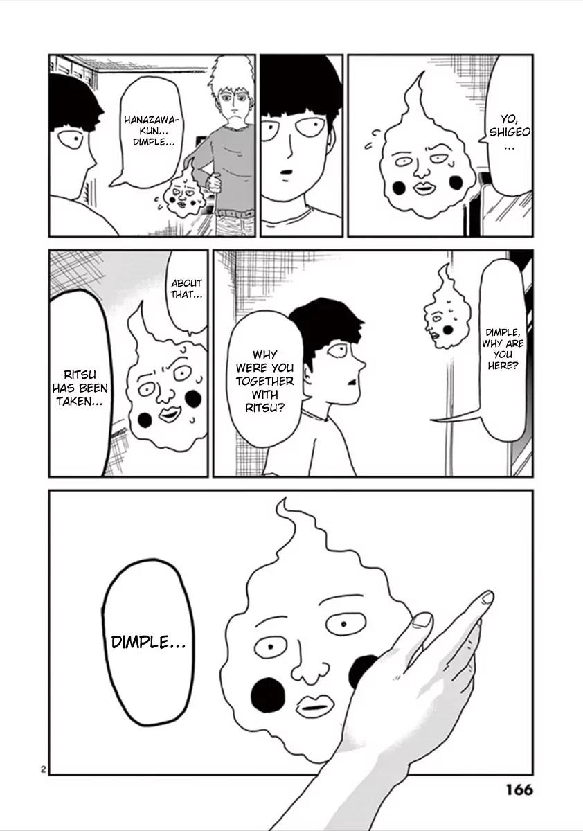 Mob Psycho 100 chapter 34 page 2