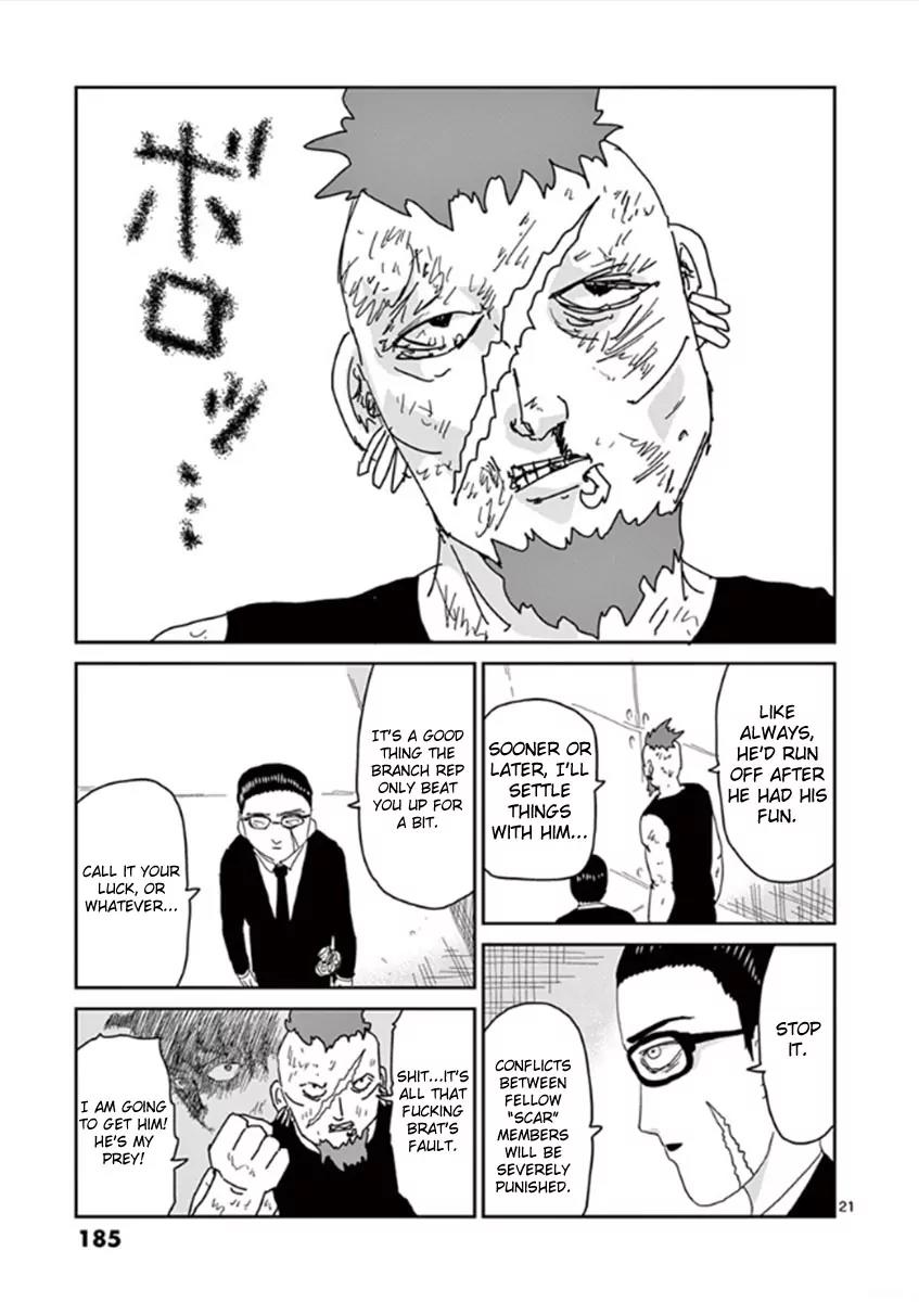 Mob Psycho 100 chapter 34 page 21