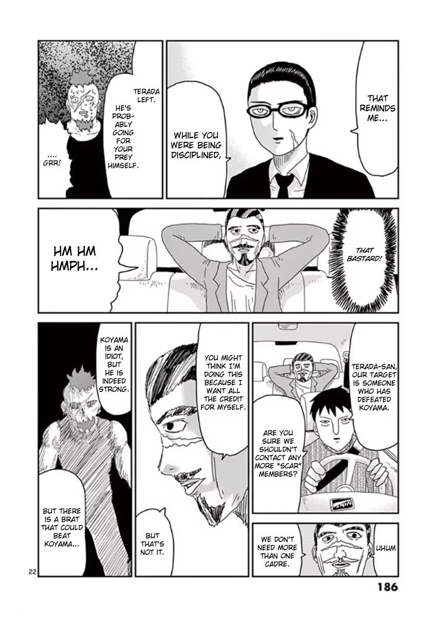 Mob Psycho 100 chapter 34 page 22