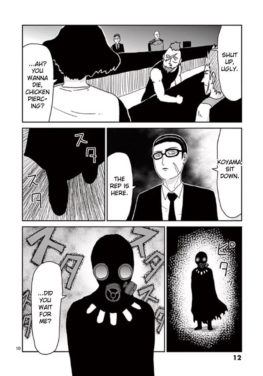 Mob Psycho 100 chapter 35 page 13