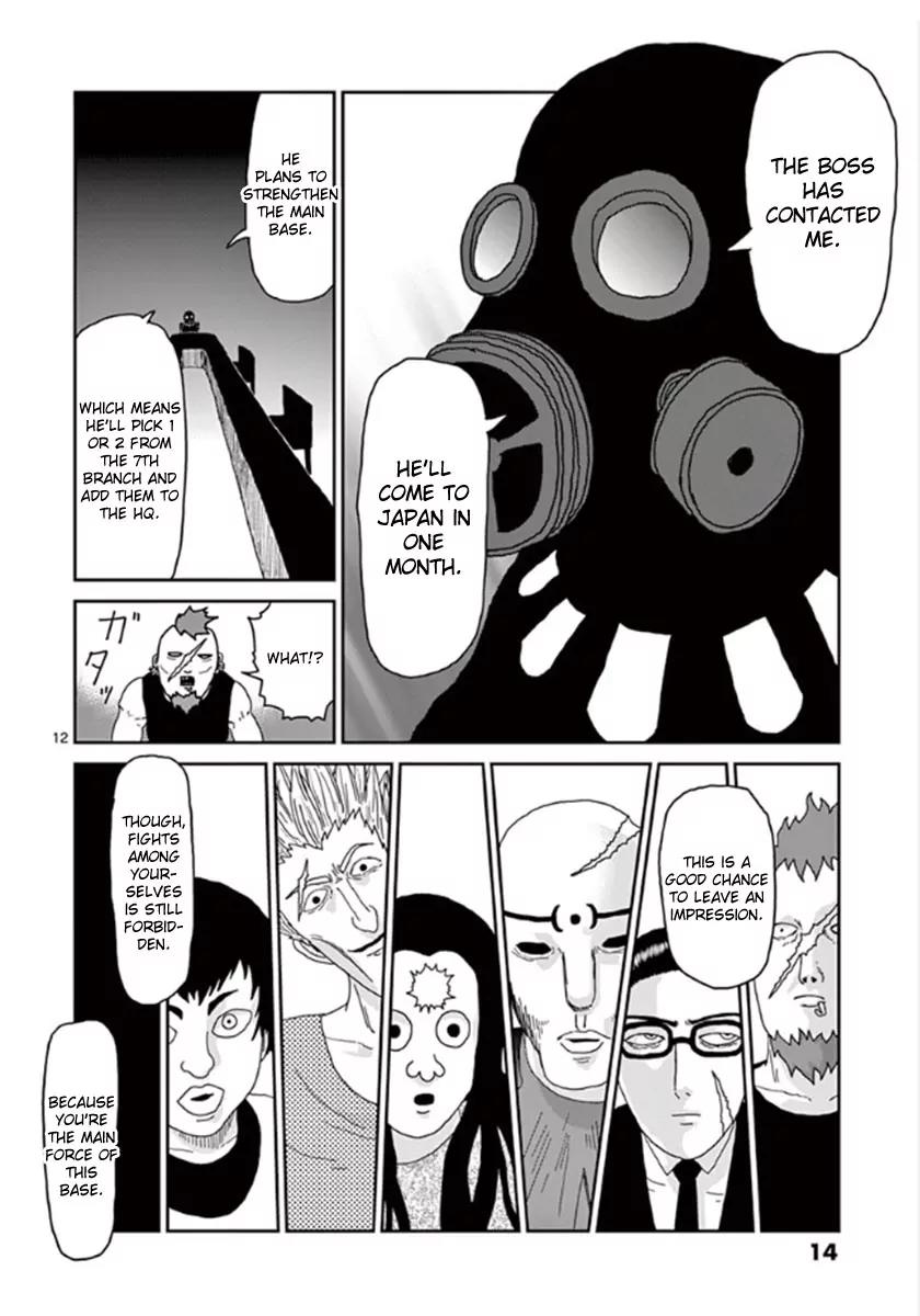 Mob Psycho 100 chapter 35 page 15
